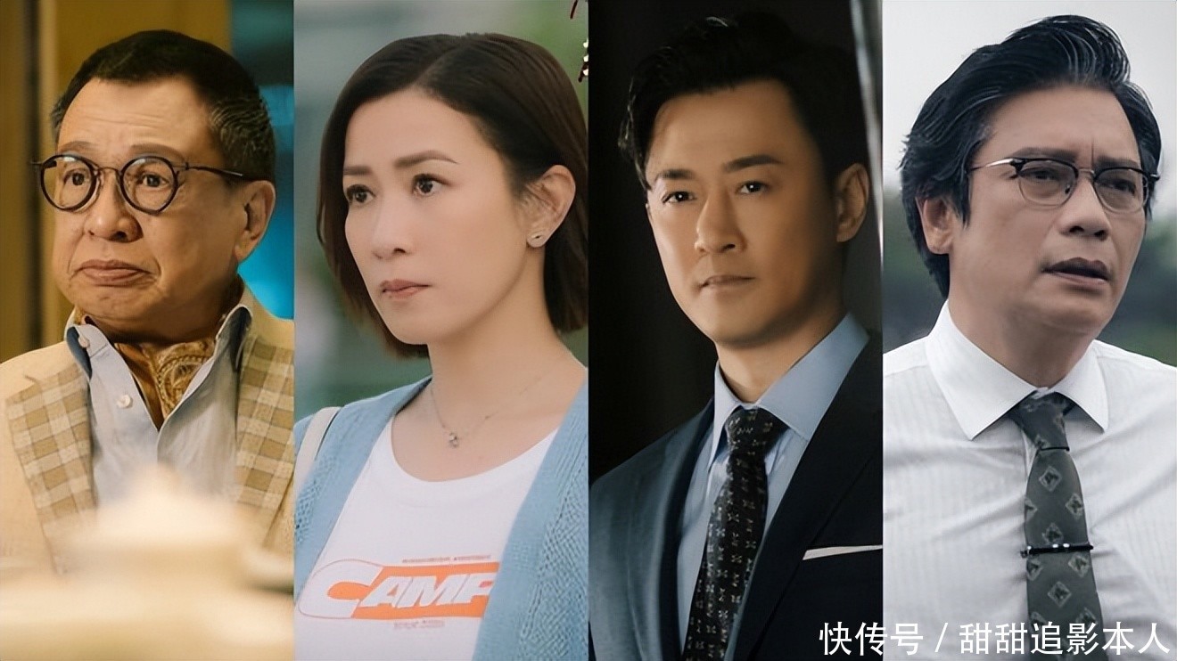 TVB 2024年收视前五的剧集盘点,第一名意想不到! - 360娱乐,你开心就好
