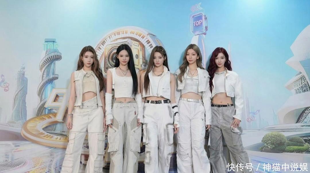 前成员曝料：女团里的这些规矩，听着就不合理