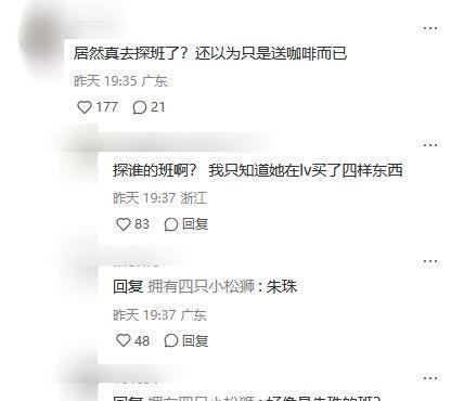 刘亦菲杭州逛街被偶遇,探班朱珠剧组,与友人相聚为其庆生!