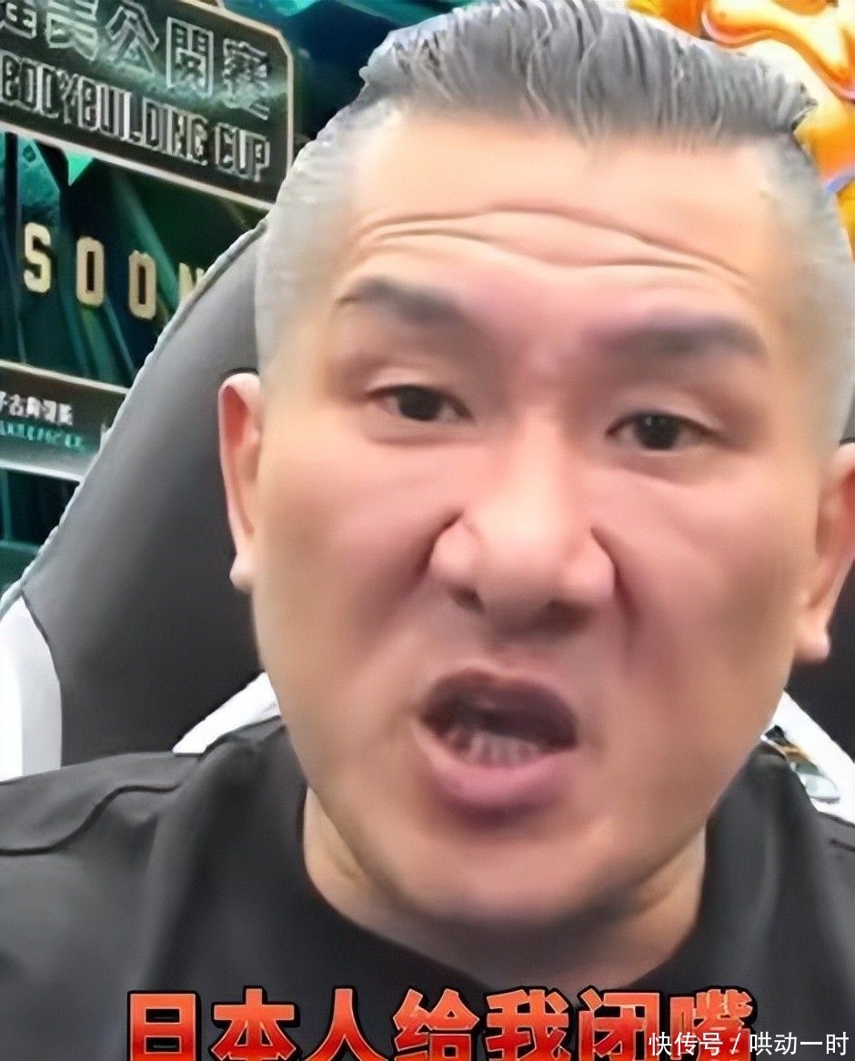 没想到，怒批高市早苗一个月后，台湾馆长一句话，就实现口碑暴增- 360娱乐