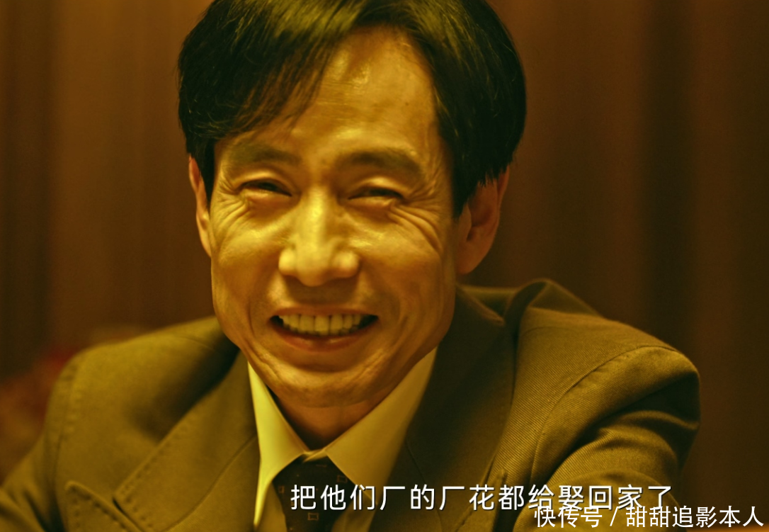 2024“中国最好的10部剧”排名,《猎冰》垫底,《庆余年2》第4 2024“中国最好的10部剧”排名,《猎冰》垫底,《庆余年2》第4