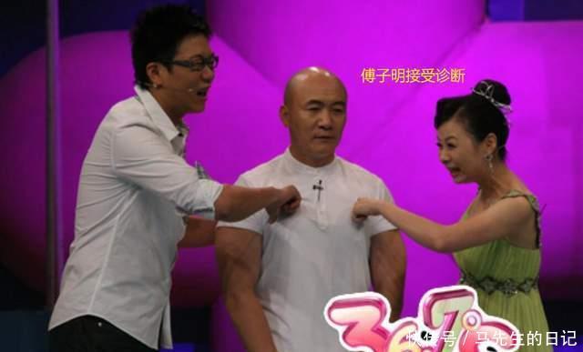 64岁国家一级演员傅子明去世，邻居透露死因，好友曝其晚年凄凉！ 360娱乐，你开心就好