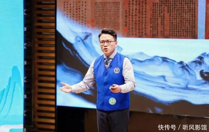 主持人李昕鑫去世,年仅37岁,独生子结婚仅2年,妻子怀孕5个月了