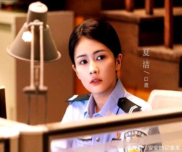 除了戏路上的局限，在人设经营上，她与白鹿也走向了两个极端。白鹿凭借