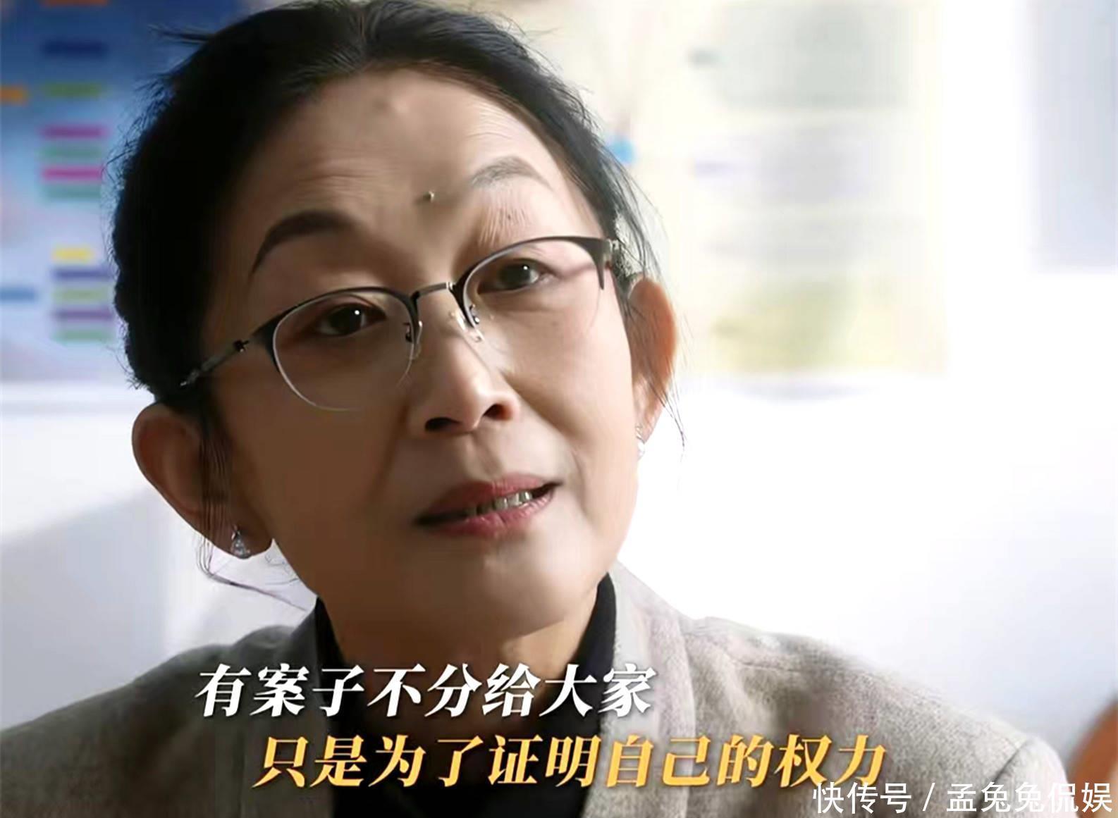无所畏惧2》直到方丽虹赔1亿，才明白，陈硕为何要1000万代理费- 360娱乐