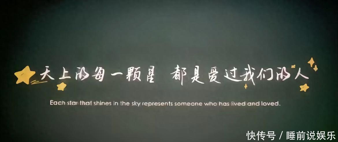 河南23岁张雨婷逝世！细胞回输花费6万无效，一周前刚享榴莲自由