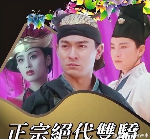 盘点6部冷门武侠港片,从头打到尾,错过可惜了 - 360娱乐,你开心就好