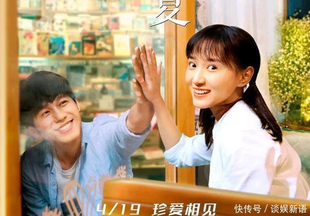 刷N遍仍心动！这6部青春校园剧，堪称国产校园剧“天花板”！ - 360娱乐，你开心就好