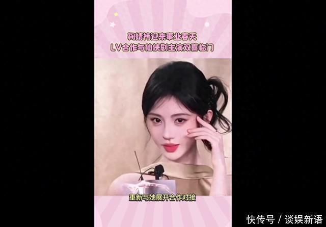 鞠婧祎合約糾紛解決在即