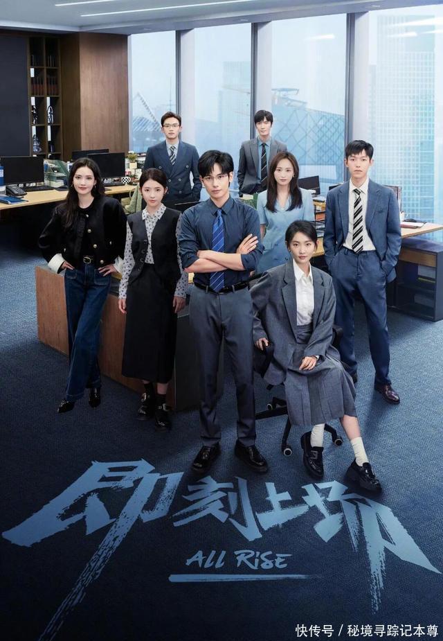 热门综艺IP改编长剧,为什么不灵? - 360娱乐,你开心就好