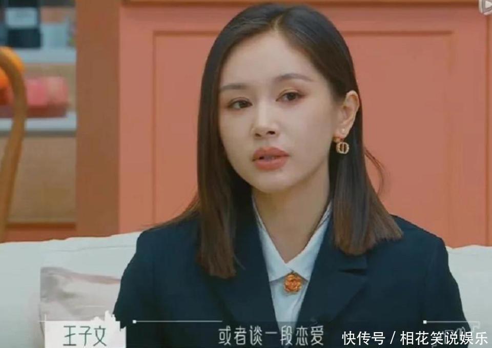 《欢乐颂》演员现况:3人越来越红,1人嫁入豪门,她却悄悄生了娃 - 360娱乐,你开心就好