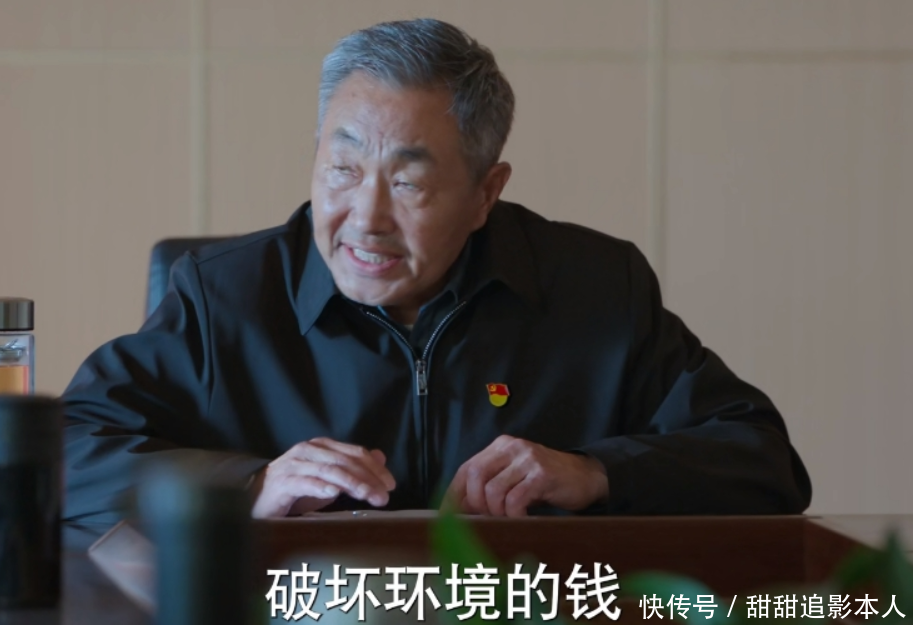 2024“中国最好的10部剧”排名,《猎冰》垫底,《庆余年2》第4 2024“中国最好的10部剧”排名,《猎冰》垫底,《庆余年2》第4