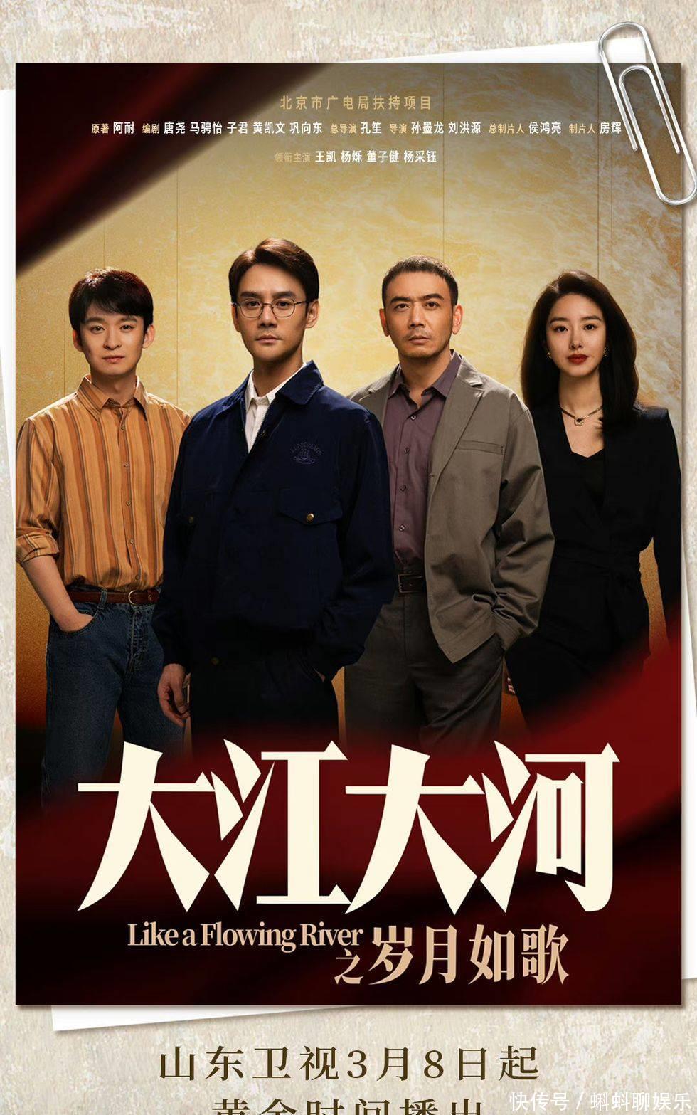 2024上半年8部高分剧推荐，《春色寄情人》《新生》《我的阿勒泰》豆瓣超高分 - 360娱乐，你开心就好