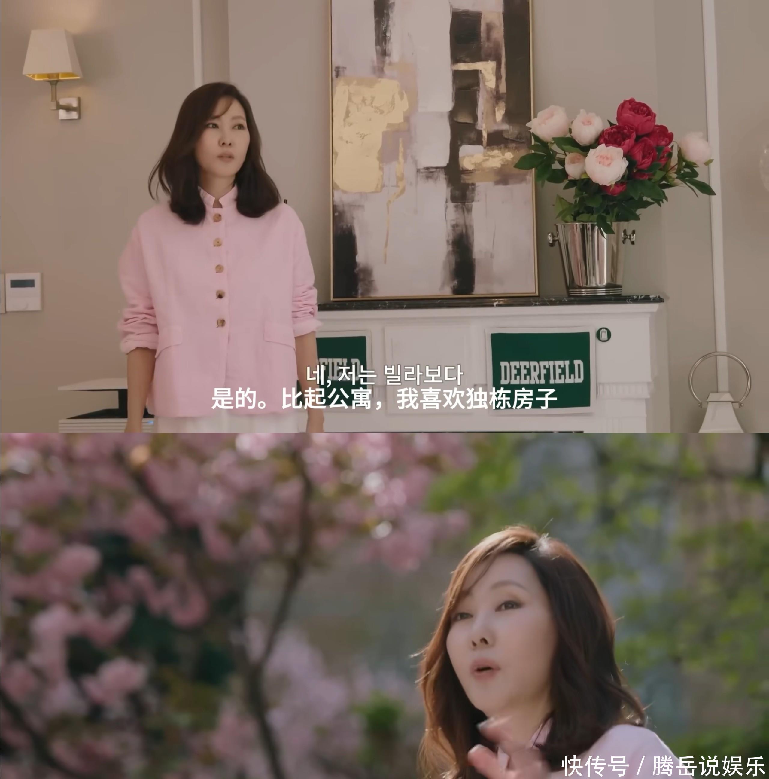 54岁女星罕晒别墅!28年前红遍亚洲,原是隐形富婆,邻居都是财阀 - 360娱乐,你开心就好