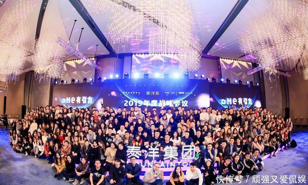 2025经纪公司实力榜:华谊兄弟稳坐C位,乐华靠王一博杀入前五! - 360娱乐,你开心就好