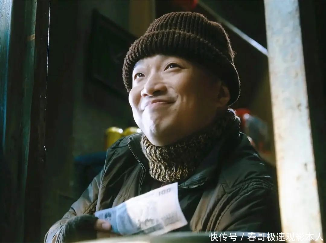 2024上半年电视剧评分榜! 《城中之城》未上榜,《庆余年》垫底! - 360娱乐,你开心就好