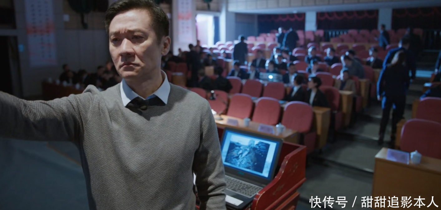 2024“中国最好的10部剧”排名,《猎冰》垫底,《庆余年2》第4 2024“中国最好的10部剧”排名,《猎冰》垫底,《庆余年2》第4