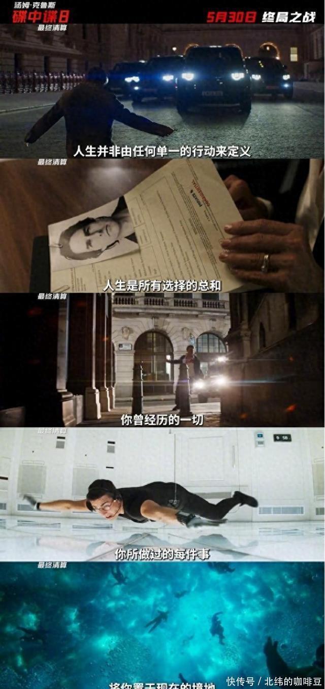 六月新片：哪部能成为你的心头好？ - 360娱乐