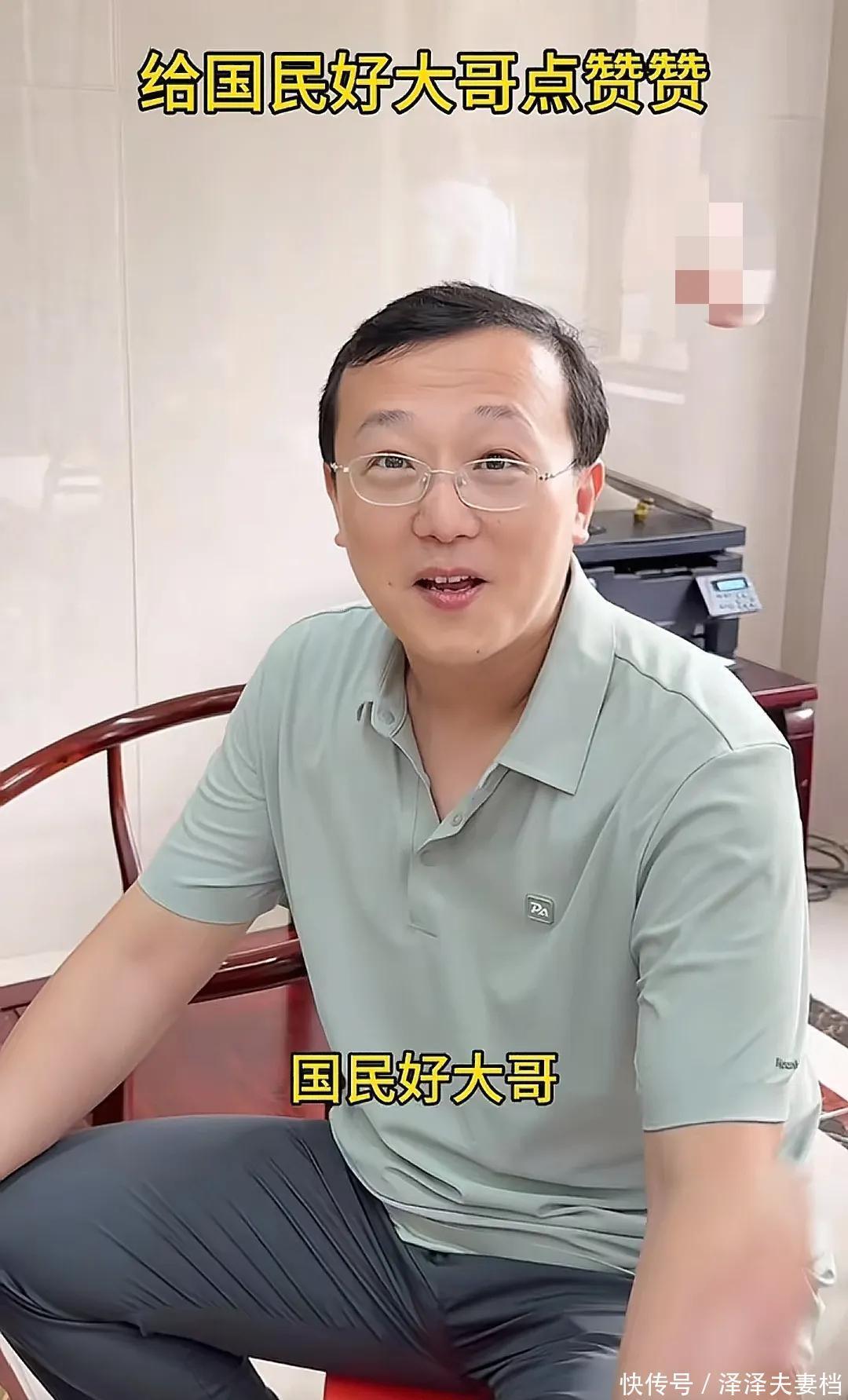 瑾汐一家回贵州国民好哥哥空降机场汇合给瑾汐底气全网感动泪目- 360娱乐