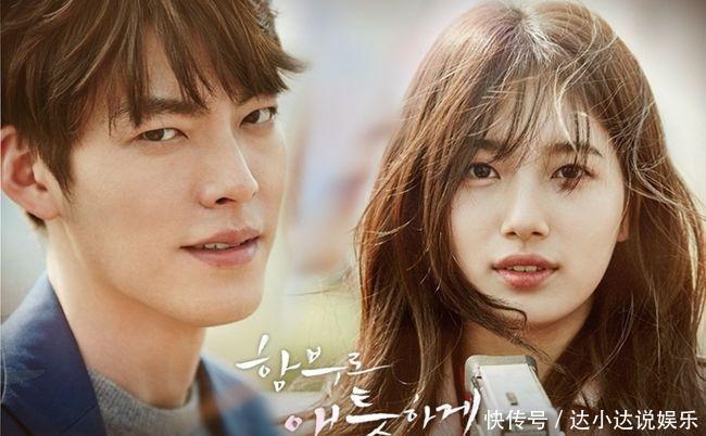 十部顶级虐心好看韩剧，你追过几部