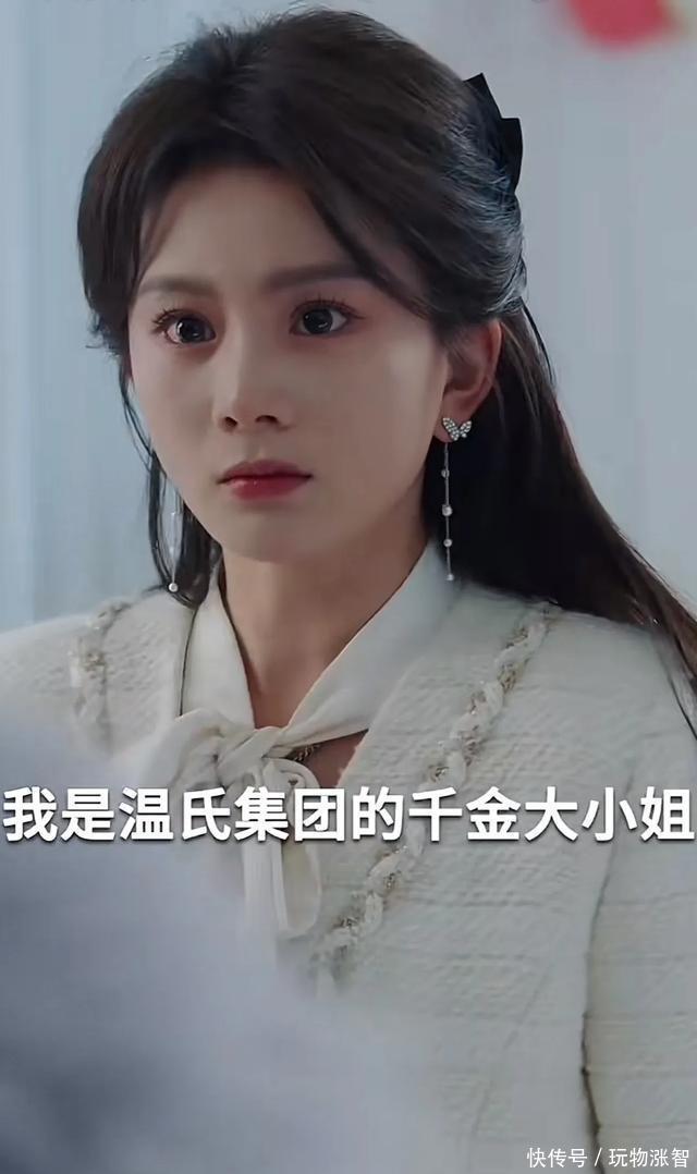 盘点30位成功出圈短剧女主,选出网友心目中的短剧一姐到底是谁? - 360娱乐,你开心就好
