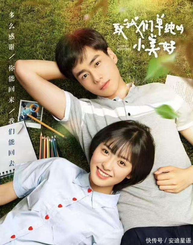 演員胡一天，淪落到?jīng)]劇可拍，其實(shí)他犯了職場(chǎng)人容易犯的錯(cuò)。