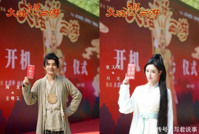 短剧热背后的演员生态变迁：长剧明星“下海”，短剧演员“上桌” - 360娱乐，你开心就好