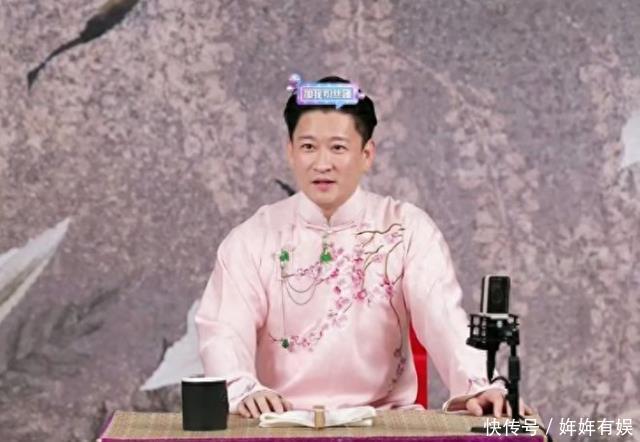 2025年了，还有人攻击曹云金直播相声，郭德纲不幸躺枪