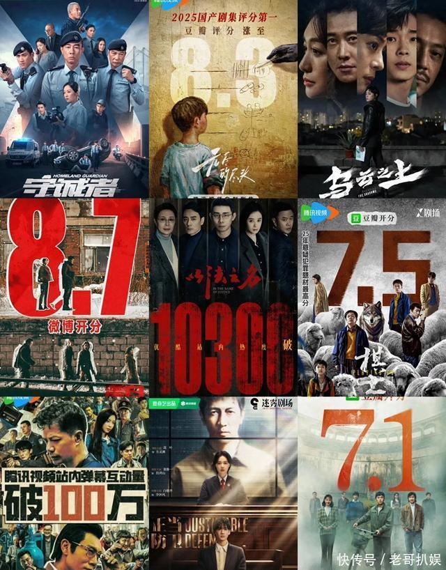 给2025年最好的10部悬疑剧排名:漂白第7 . 以法之名第3 . 第一没争议 - 360娱乐,你开心就好