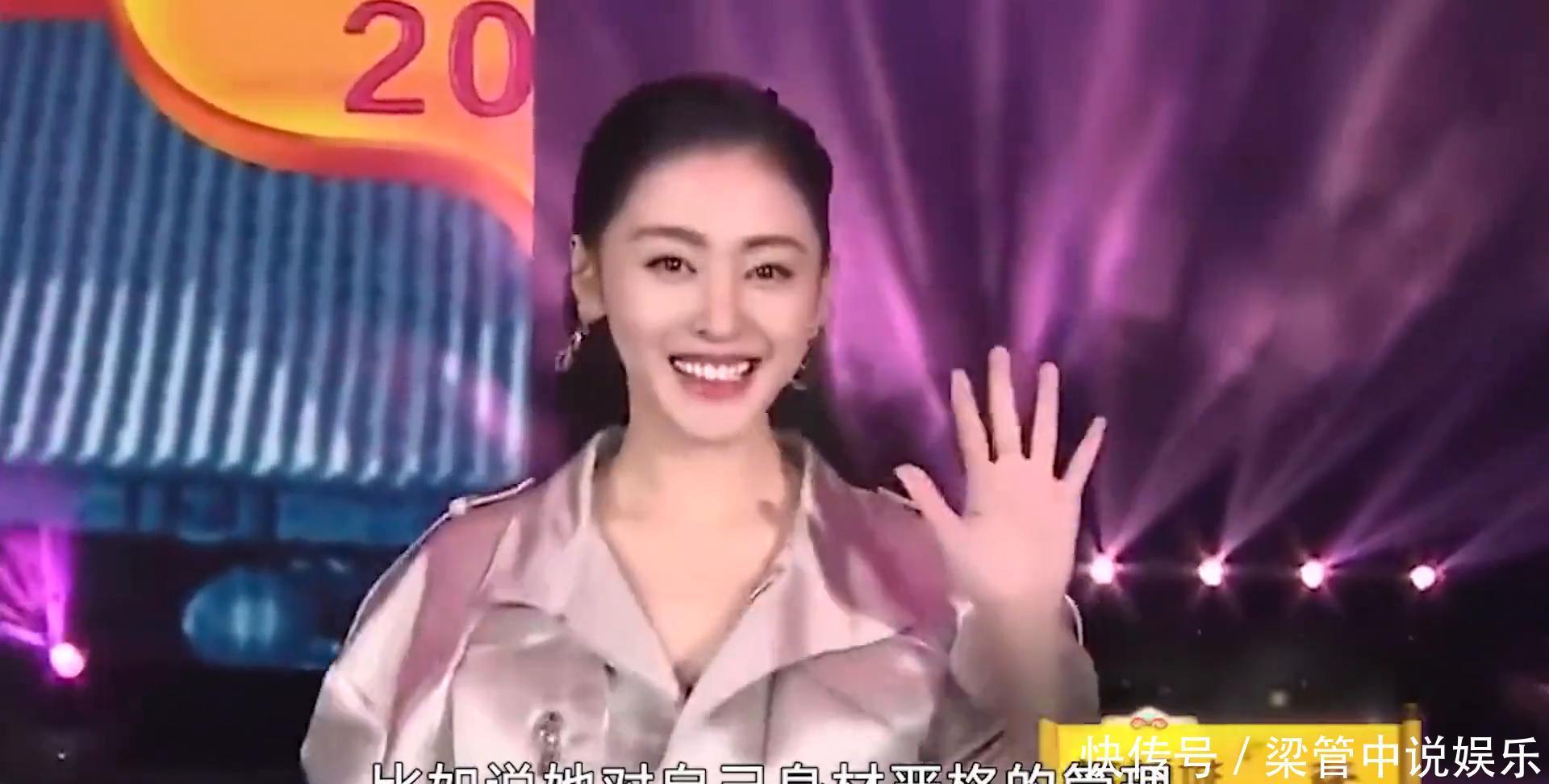 张天爱身材到底多夸张？当助理用手放在她腰上后，胖子们都哭了 - 360娱乐，你开心就好
