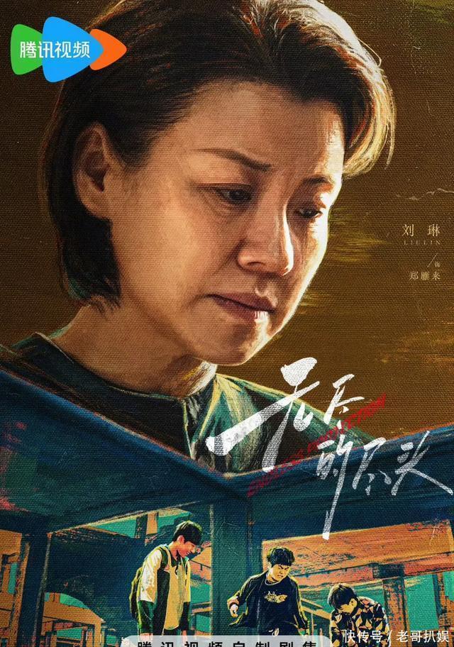 给2025年最好的10部悬疑剧排名：漂白第7 . 以法之名第3 . 第一没争议 - 360娱乐，你开心就好