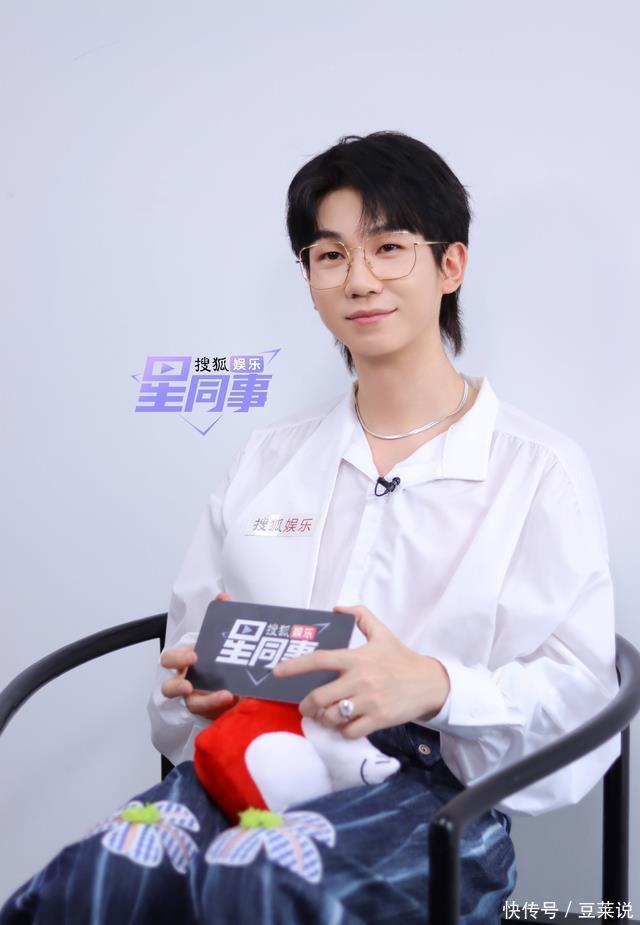 专访白举纲:回应《歌手》鼓励马嘉祺,看周深刘宇宁舞台爆笑 - 360娱乐,你开心就好