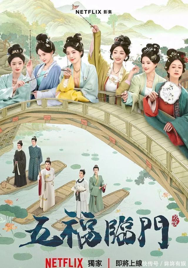 推荐:2025年热播电视剧前十名榜单,你追过几部? - 360娱乐,你开心就好