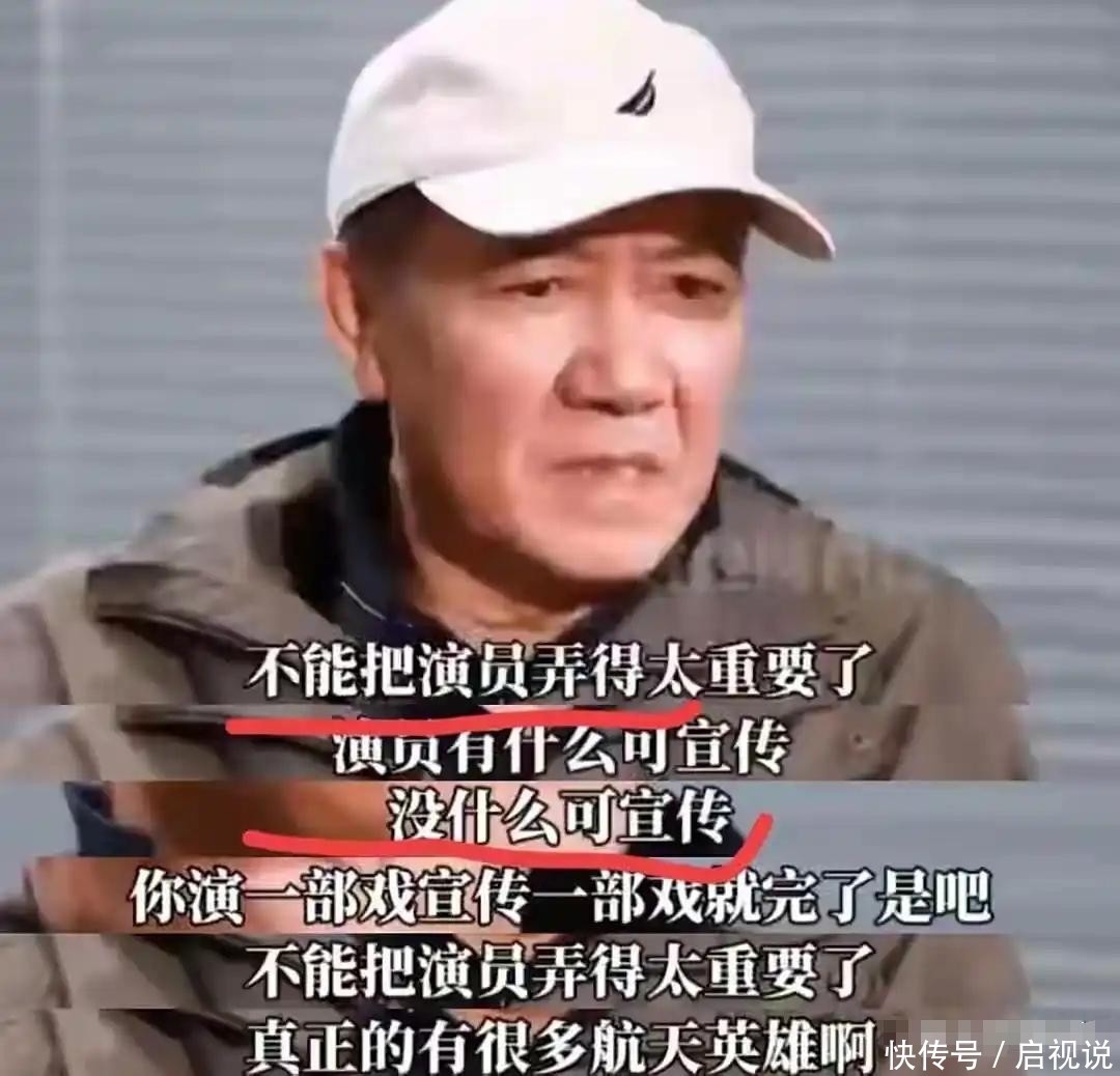 卖艺不卖身！52岁苏有朋开演唱会，嫌粉丝太穷，李幼斌的话说对了- 360娱乐