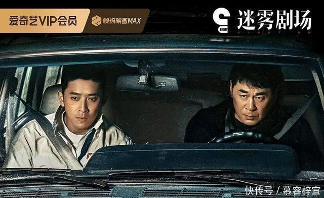 一口气追完!6部2025必看“悬疑刑侦剧”,烧脑又反转! - 360娱乐,你开心就好