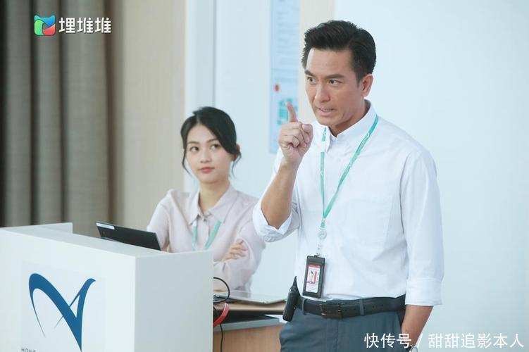 TVB 2024年收视前五的剧集盘点,第一名意想不到! - 360娱乐,你开心就好