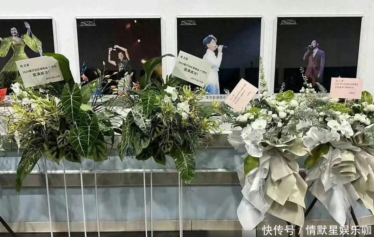TFBOYS更爱TFBOYS王俊凯送王源花篮凯源又磕到我了