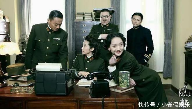 一直被低估的6部冷门谍战电影,你可能一部都没看过 - 360娱乐,你开心就好