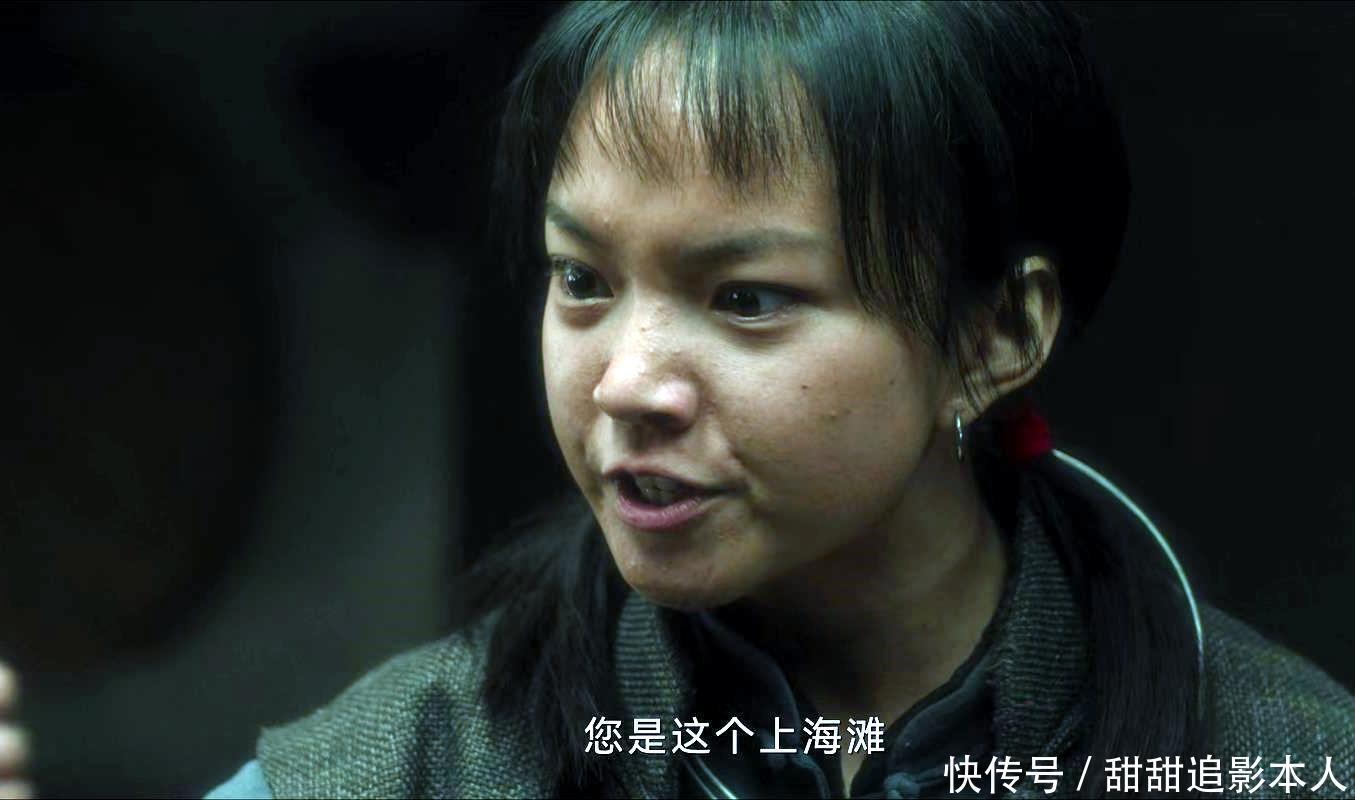 2024“中国最好的10部剧”排名,《猎冰》垫底,《庆余年2》第4 2024“中国最好的10部剧”排名,《猎冰》垫底,《庆余年2》第4