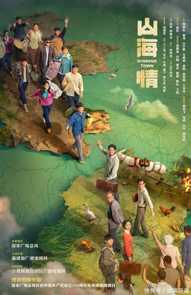下饭必备!拯救剧荒!值得 N 刷的 10 部国产豆瓣高分剧 - 360娱乐,你开心就好
