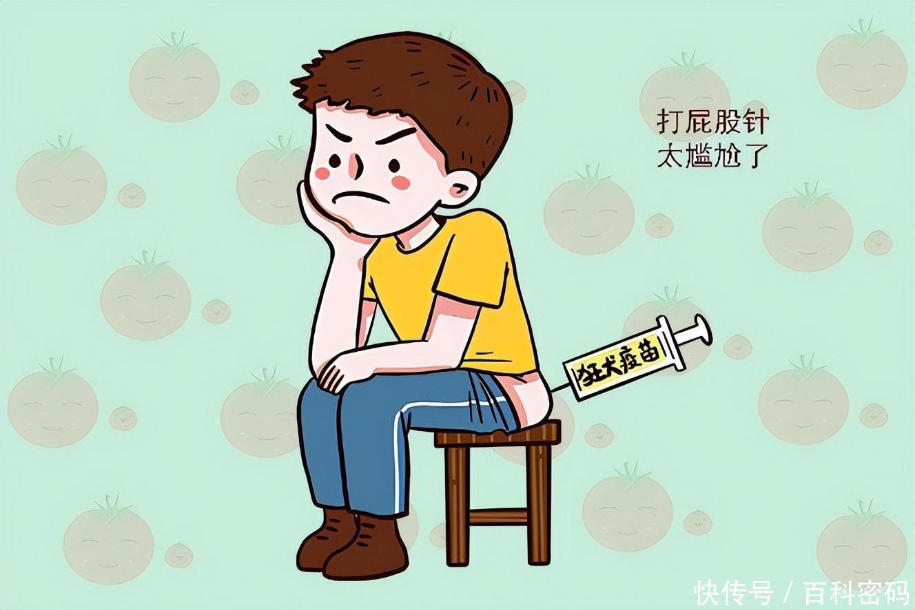 为什么输血不能用小针童年阴影“屁股针”，一针见效快还便宜！为啥现在基本不见了？_https://www.jmylbn.com_新闻资讯_第2张