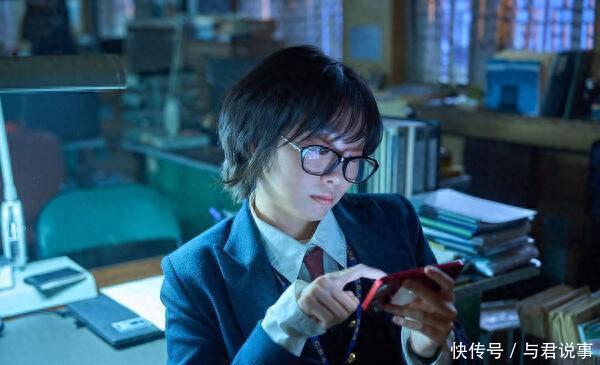金多美遭靈魂拷問「有談過戀愛嗎？」　孫錫久虧：肯定母胎單身