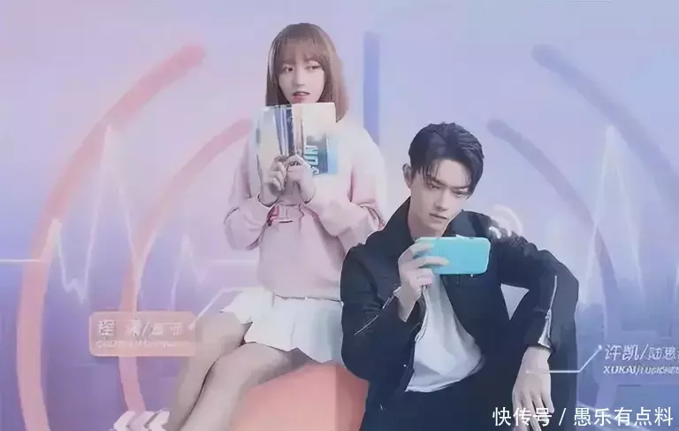 央视点名批评 6 部剧!口碑翻车遭批,你看过几部 - 360娱乐,你开心就好