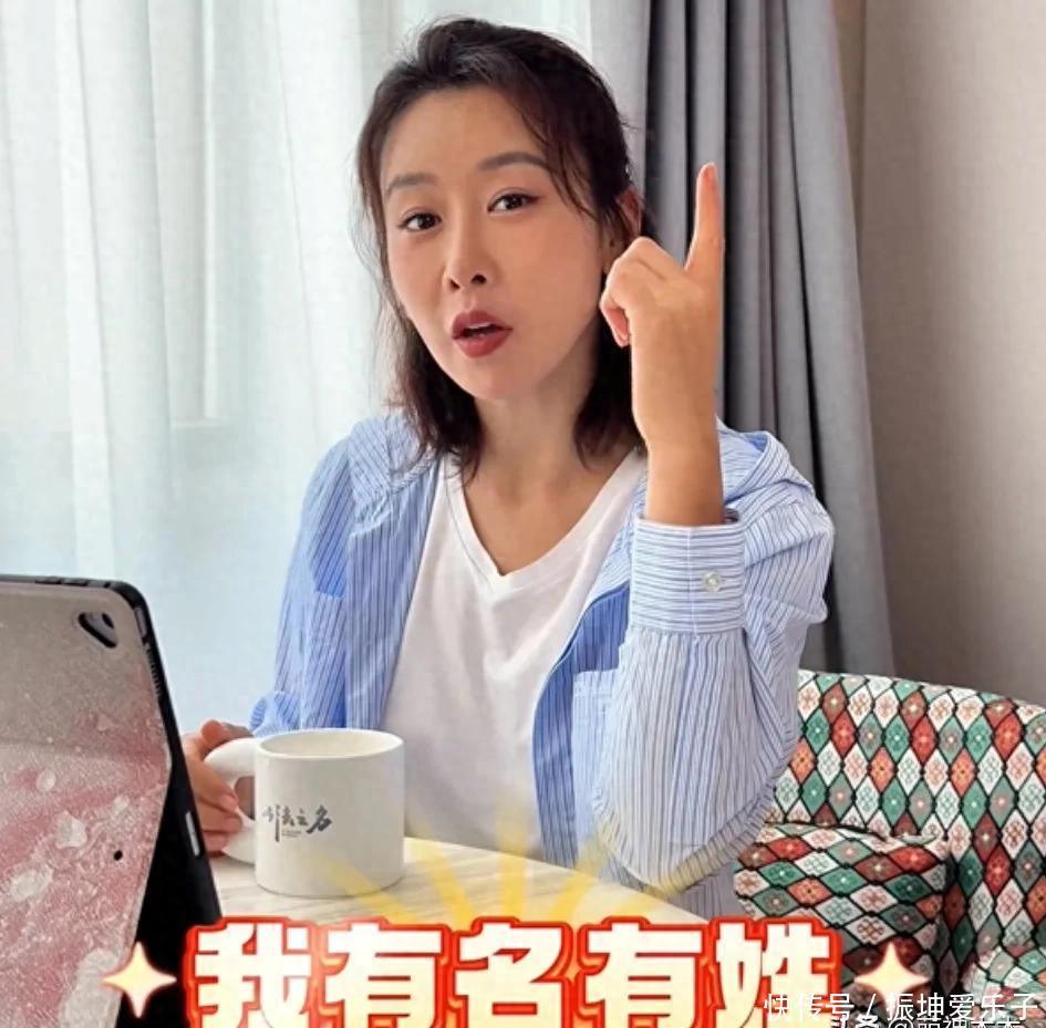 《以法之名》演技倒數的女星,大鬧海關、履歷造假,網友呼吁封殺