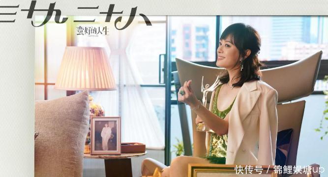 央视开播!36集都市剧来了,孙俪领衔,凭3大看点,欲掀收视狂潮 - 360娱乐,你开心就好