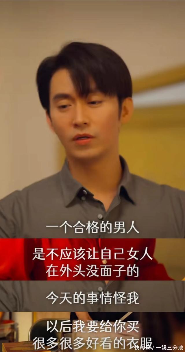《家里家外》短剧中也有烟火人家! - 360娱乐,你开心就好