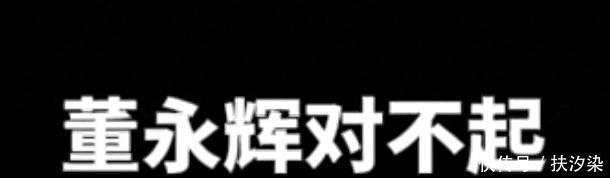 湯姆張罵董宇輝，看他系列視頻：誰能擔社會責任
