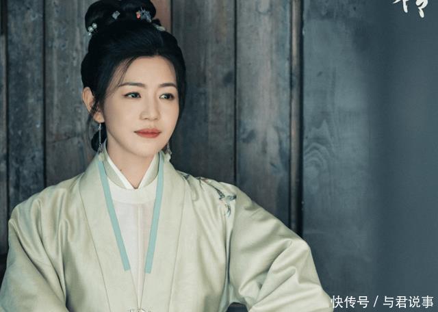 藏海传》三大妻子结局，赵上弦死亡，最惨的是她！ - 360娱乐