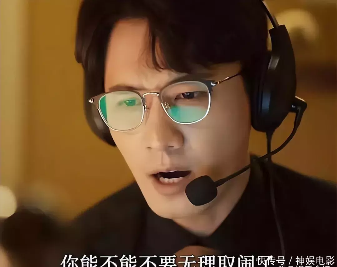彭冠英,没想到以这种方式认识你 - 360娱乐,你开心就好