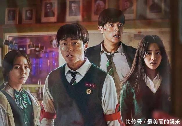 Netflix出品的6部限制级大尺度韩剧,你看过几部? - 360娱乐,你开心就好